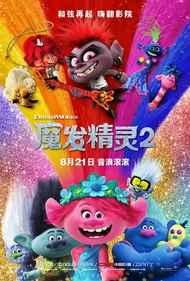 黑人两根一起进3p视频